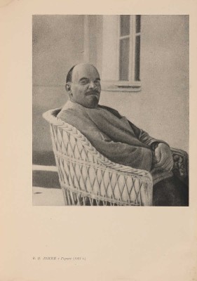 Сталин И. О Ленине. [М.]: Партиздат, 1934.